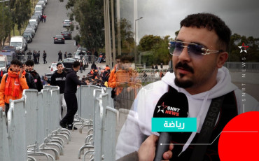 جماهير بركان