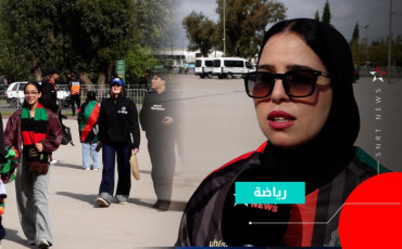 أنصار الجيش الملكي