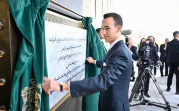  الأمير مولاي الحسن