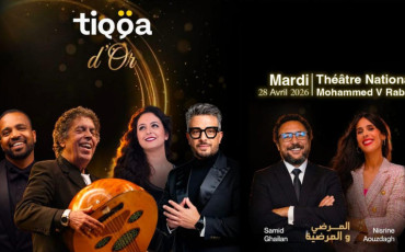 TIQQA Rabat