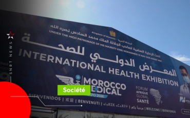  Morocco Medical Expo 2026