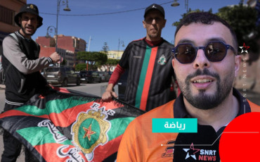 أنصار نهضة بركان والجيش الملكي