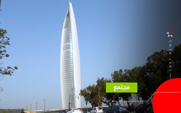 برج محمد السادس