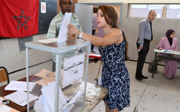انتخابات