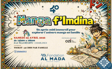 Manga F’lmdina