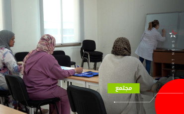محاربة الأمية