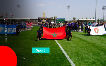 Tournoi International U19