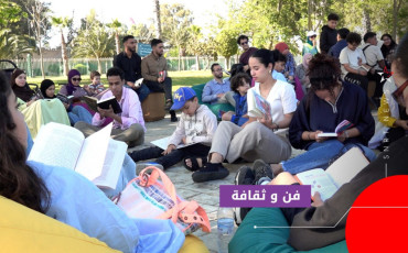 lecture