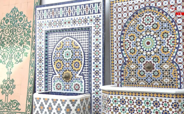 Zellige Marocain