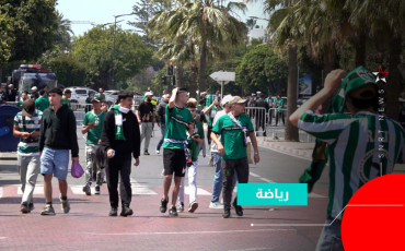 raja fans 