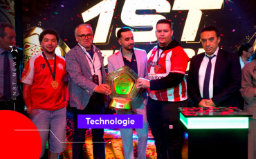 eBotola 2026