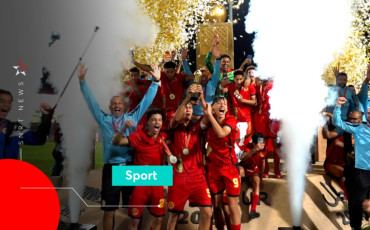 Tournoi AMF