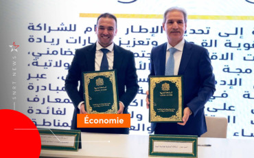 L’économie sociale et solidaire au Maroc