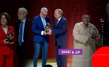جوائز ثقة الذهبية 