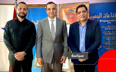 مصطفى بايتاس