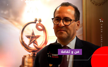 طارق حجي