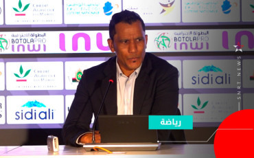 فادلو دافيدز