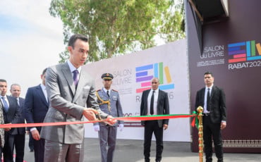 Moulay El Hassan