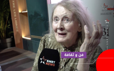 annie ernaux