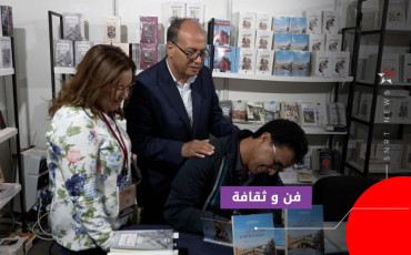 عبد الكبير الميناوي