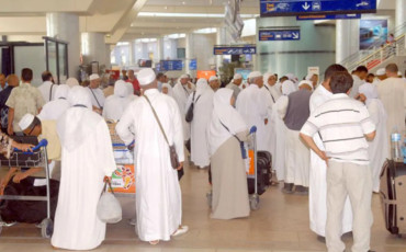 حجاج مغاربة