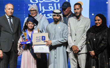 تحدي القراءة