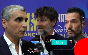Lancement du 10KM wecasablanca