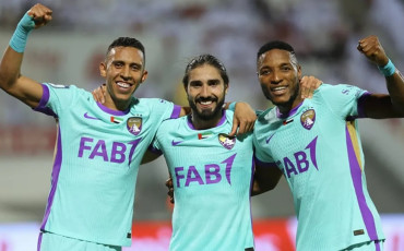 العين الإماراتي