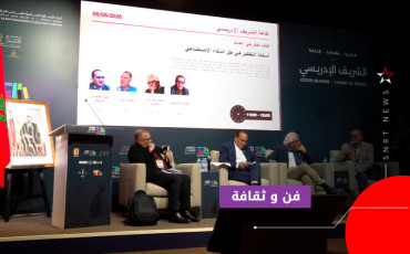 الأدب والذكاء الاصطناعي