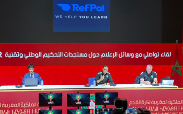 من اللقاء التواصلي الذي نظمته المديرية الوطنية للتحكيم