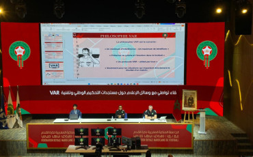 من اللقاء التواصلي الذي نظمته المديرية الوطنية للتحكيم