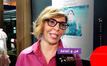 Latefa Ahrar