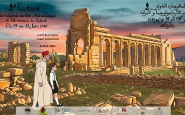 Archéologie