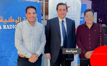 ياسين عكاشة