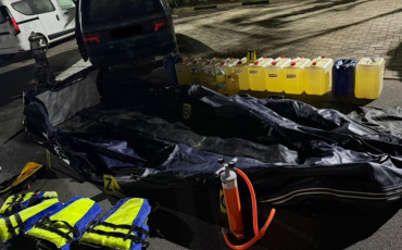 محجوزات