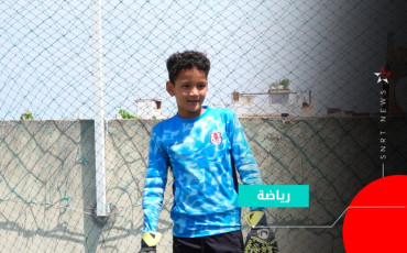 حارس شاب