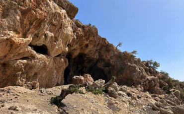 موقع بالصويرة