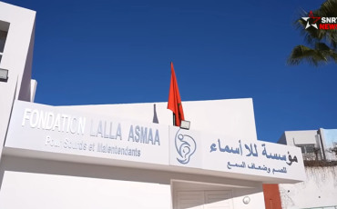 fondation lalla asmaa