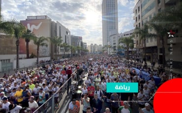 WeCasablanca 
