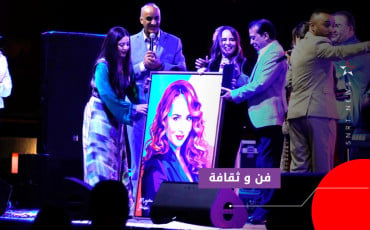 Festival Rimal Bouznika