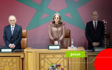 أكاديمية الحسن الثاني للعلوم والتقنيات تحتفي بمرور 20 سنة على تنصيبها