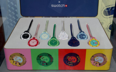 SWATCH