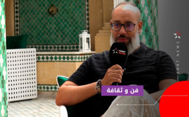 ali reguig 