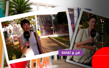سينما التحريك