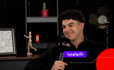 شادي بوفوس