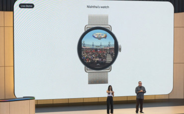 montre