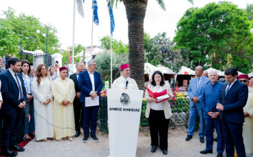 أسبوع الصناعة التقليدية