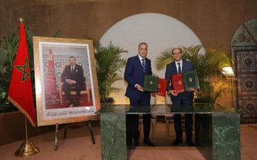 الأمن الوطني