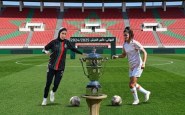 asfar vs rsb