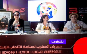 1001 questions sur le Maroc